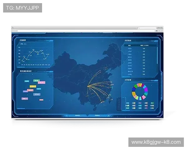 凯发k8唯一官方网址确保用户访问的安全与稳定