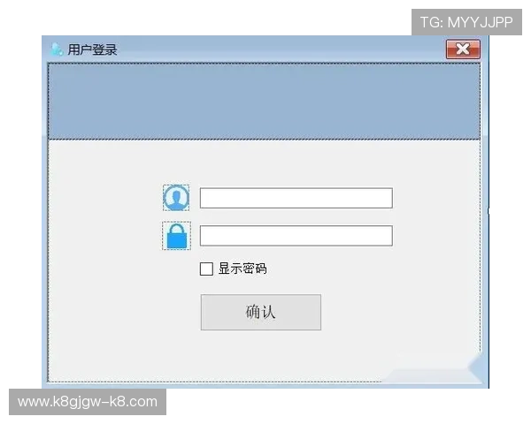 凯发集团网页版登录入口官网登录界面设计与用户体验优化
