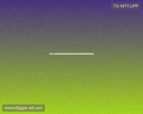 凯发k8官方网娱乐官方网页为玩家打造安全稳定的线上娱乐平台与丰富的游戏选择