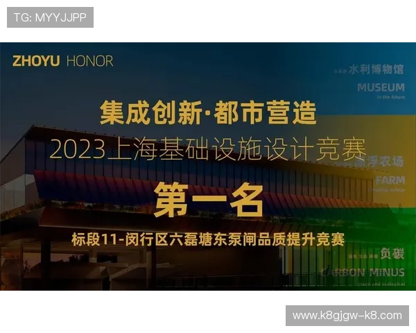 凯发ag国际官网入口：官方入口常见问题及解决方案详解