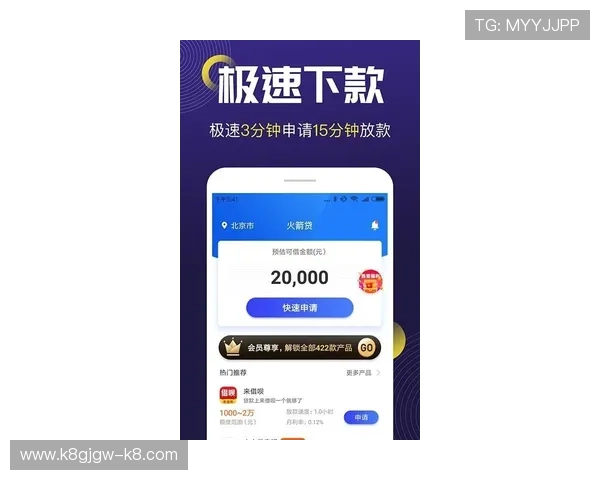 下载凯发手机客户端最新版本，开启全新娱乐体验之旅