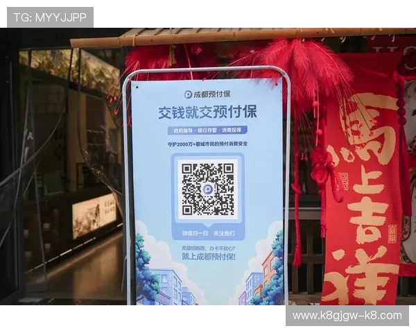 凯发旗舰厅注册下载安装，安全可靠的支付系统保障资金安全，放心进行存取款操作