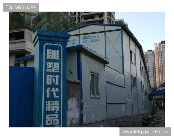 凯发正规会员登录官网网址最新入口，提供稳定安全的登录通道确保您的游戏体验