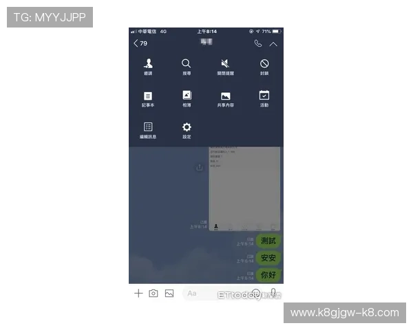 凯发手机客户端最新版下载，最新版本更新内容介绍，享受更多新功能