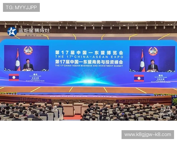 凯发集团最新消息新闻：近期重大合作项目正式启动