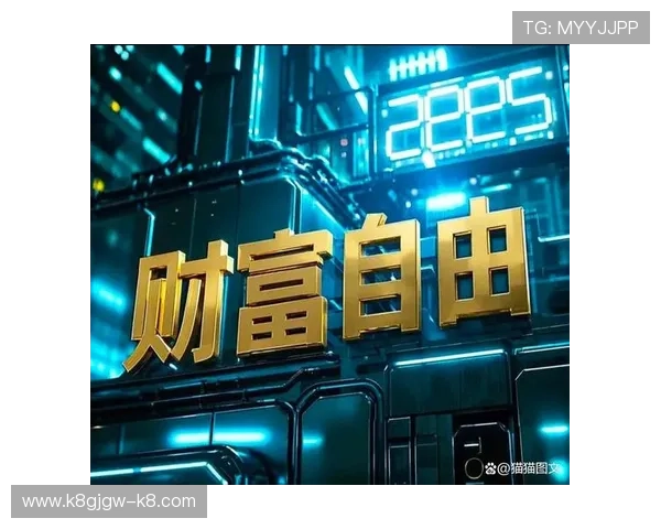 利来找ag发财网安全可靠，轻松实现财富自由的最佳选择