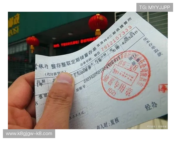 探究TTG老虎机的玩法技巧与策略分享,助你轻松收益 探究TTG老虎机的玩法技巧与策略分享,助你轻松收益