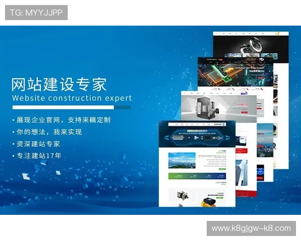 如何选择适合企业的PA网站建设公司，实现企业网络营销的突破