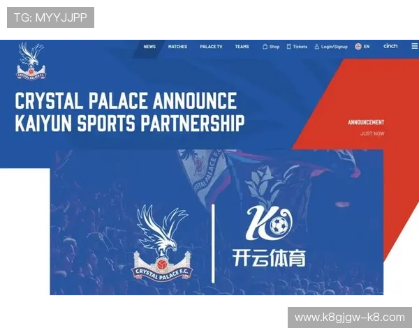 开云体育在线网站用户指南，帮助新手快速注册登录享受精彩体育赛事