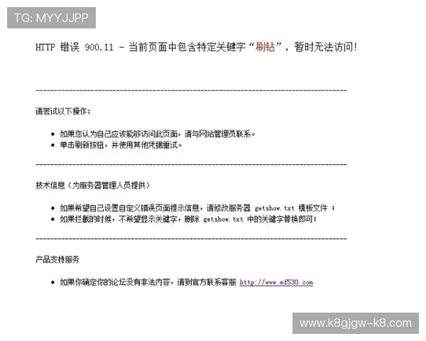 无法访问AG国际在线地址怎么办?全面排查与应对措施介绍 无法访问AG国际在线地址怎么办?全面排查与应对措施介绍