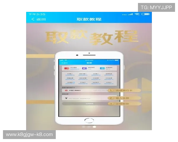 稳步提升ag亚官游登录线路连接速度，优质登录途径详细攻略分享与实操建议