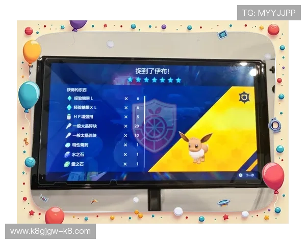 k8凯发国际娱乐大厅活动攻略，参与各种赛事赢取丰厚奖励的实用技巧分享