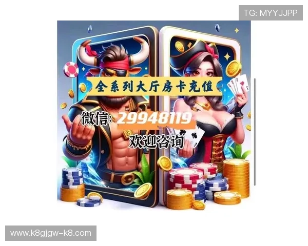 极速炸金花带你体验极致刺激的真人在线快速炸金花游戏玩法