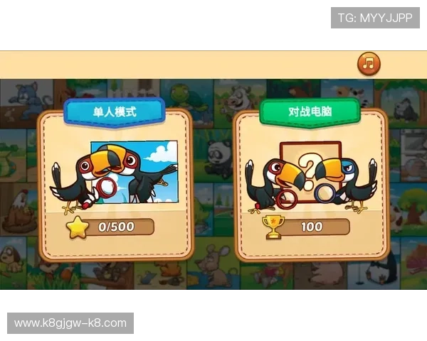 皇冠电子游戏官方入口操作简便,轻松上手享受极致游戏乐趣 皇冠电子游戏官方入口操作简便,轻松上手享受极致游戏乐趣