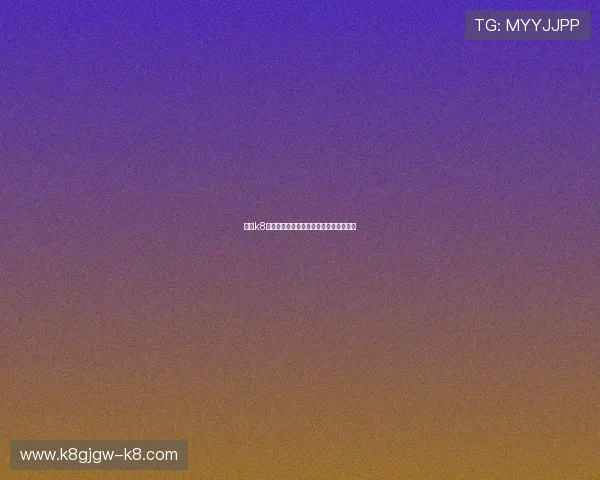 凯发k8入口网多平台同步登录保障用户账号安全 凯发k8入口网多平台同步登录保障用户账号安全