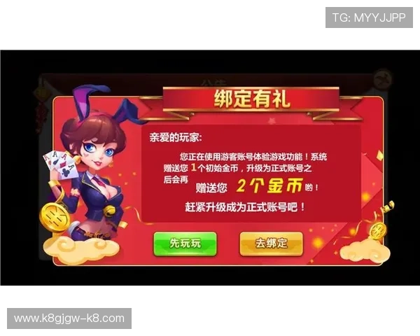 K8凯发会员日常福利有哪些详细介绍会员专属的每日特惠和礼遇内容