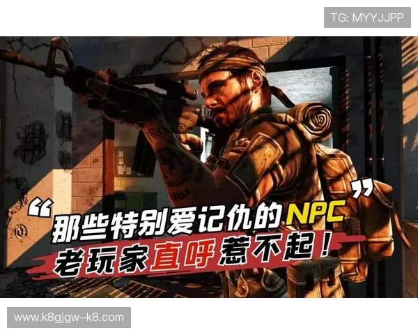 K8旗舰厅官网推出多项优惠活动，吸引大量新老玩家加入体验精彩游戏