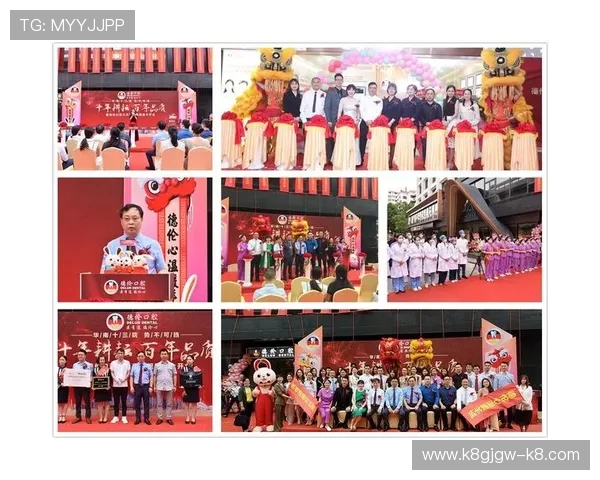 K8乐园在线登录助力儿童娱乐新体验，家长与孩子共同享受安全便捷的线上互动平台