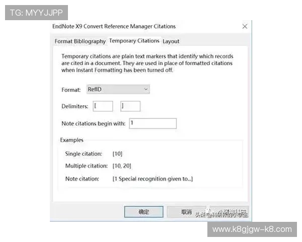 下载凯发体育官方客户端的详细步骤及常见问题解答