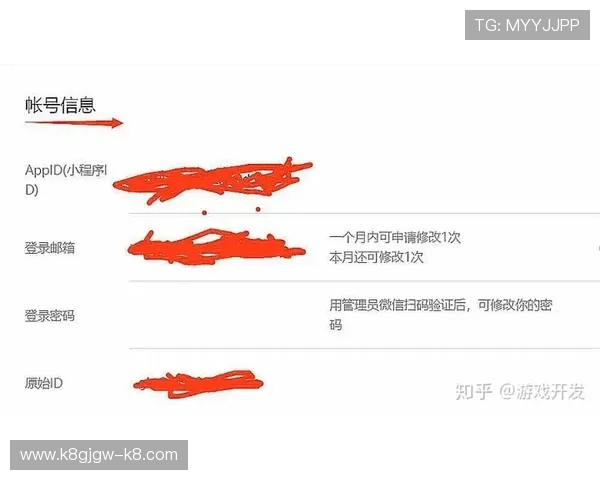 凯发app平台注册流程详解，轻松一步开启您的精彩游戏之旅