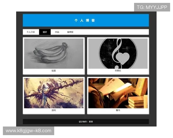 k8体育平台app安全保障措施解析,确保您的个人信息和资金安全无忧 k8体育平台app安全保障措施解析,确保您的个人信息和资金安全无忧