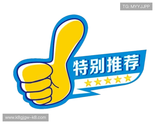 k8凯发天生赢家一触即发人:提升游戏胜率的关键技巧与策略分析 k8凯发天生赢家一触即发人:提升游戏胜率的关键技巧与策略分析