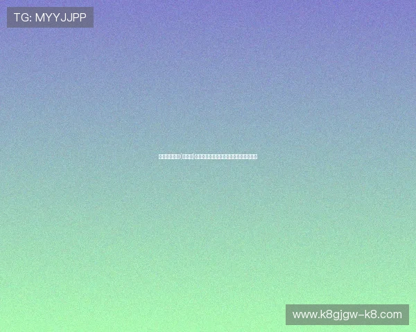 凯发一触即发(中国区)官方网站的游戏种类与玩法特色全面解析 凯发一触即发(中国区)官方网站的游戏种类与玩法特色全面解析