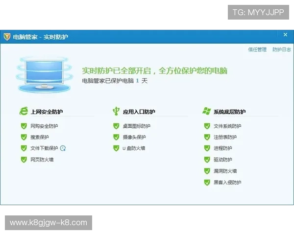 凯发备用登陆苹果版下载官方渠道推荐，保障账号安全，避免非法软件带来的风险与困扰