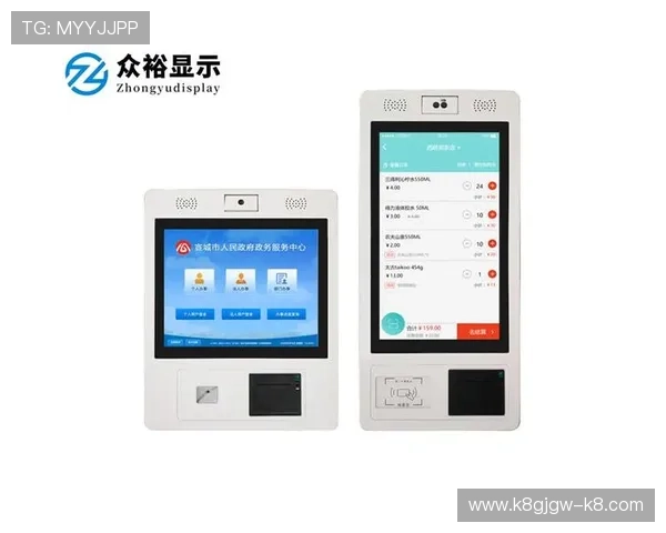 凯发官网k8入口提供最新安全登录通道确保玩家游戏体验顺畅