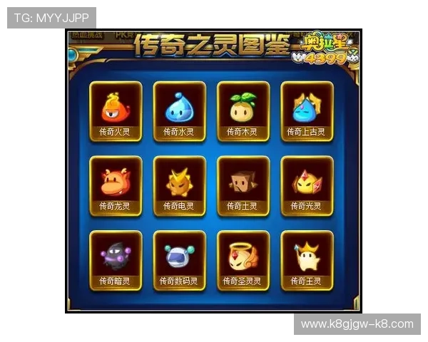 K8亚游娱乐最新优惠活动全面解析,助你轻松赢取丰厚奖励与持续游戏乐趣 K8亚游娱乐最新优惠活动全面解析,助你轻松赢取丰厚奖励与持续游戏乐趣