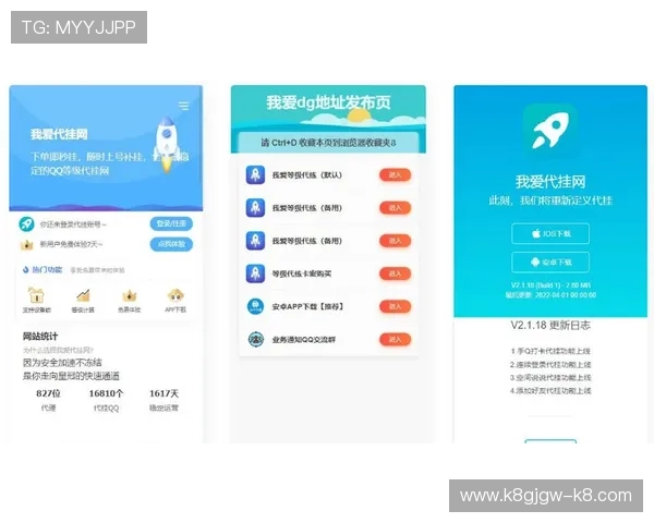 凯发体育游戏网址多平台同步支持，用户可以随时随地畅享精彩体育游戏内容