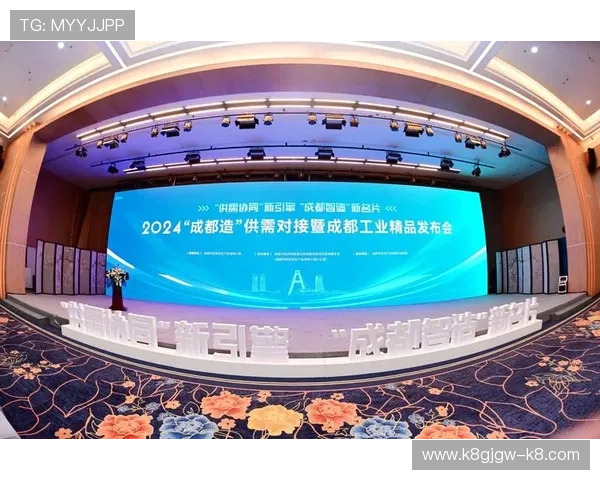 K8凯发线上官网的会员制度与积分奖励机制详解