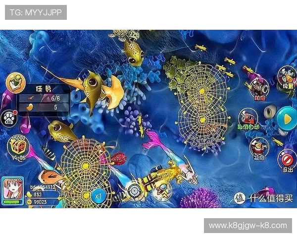 K8捕鱼乐园最新玩法攻略全面解析助你轻松捕获高额奖励 K8捕鱼乐园最新玩法攻略全面解析助你轻松捕获高额奖励