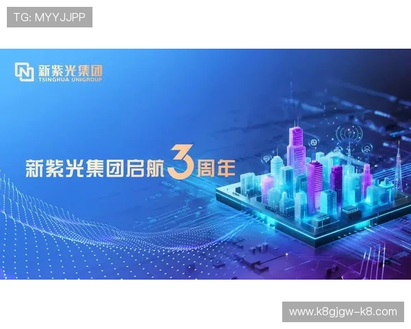 凯发k8国际app安全可靠性分析,保障玩家账号与资金安全的实用技巧 凯发k8国际app安全可靠性分析,保障玩家账号与资金安全的实用技巧