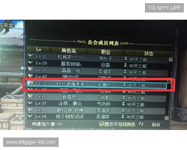 凯发二人麻将玩家评价与口碑分析,真实反馈助你选择优质游戏平台 凯发二人麻将玩家评价与口碑分析,真实反馈助你选择优质游戏平台