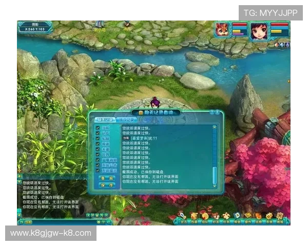 凯发下载客户端下载流程详解,帮助新手快速安装体验优质游戏内容 凯发下载客户端下载流程详解,帮助新手快速安装体验优质游戏内容