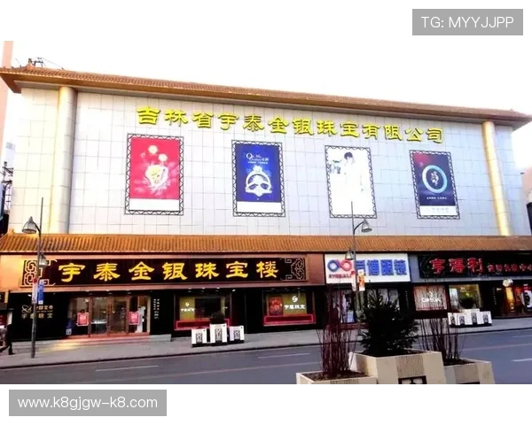 凯发娱乐地址平台加强合作伙伴关系,共同推动线上娱乐行业繁荣发展 凯发娱乐地址平台加强合作伙伴关系,共同推动线上娱乐行业繁荣发展