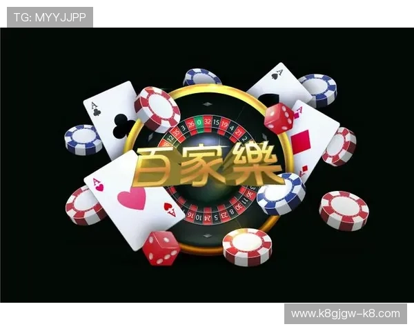 凯发娱乐官网平台积极响应国家政策推动行业规范化发展实现多元化创新