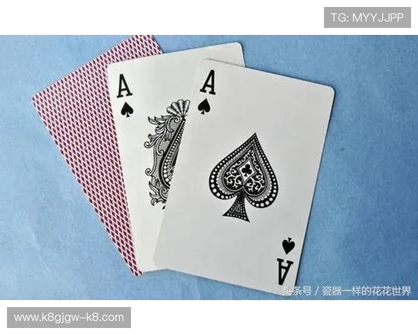 三公最大牌的具体定义与判断标准，帮助玩家快速识别强牌赢得更多比赛