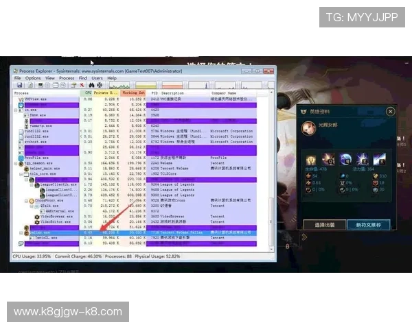 PA电子电脑版常见问题解决方案及优化建议助你顺利游戏无忧 PA电子电脑版常见问题解决方案及优化建议助你顺利游戏无忧