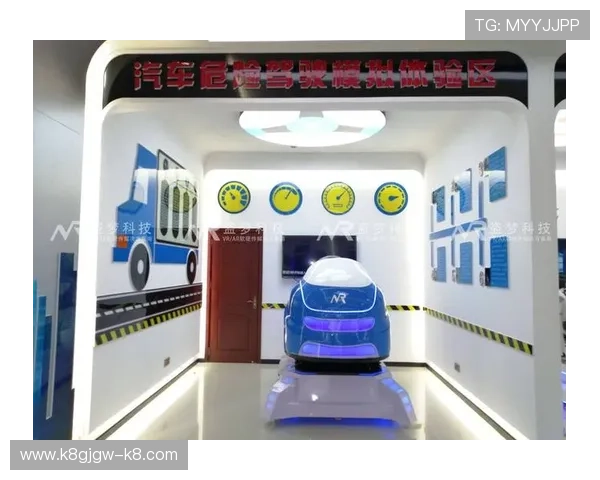 凯发官方首页平台特色优势,打造安全稳定的线上娱乐体验 凯发官方首页平台特色优势,打造安全稳定的线上娱乐体验