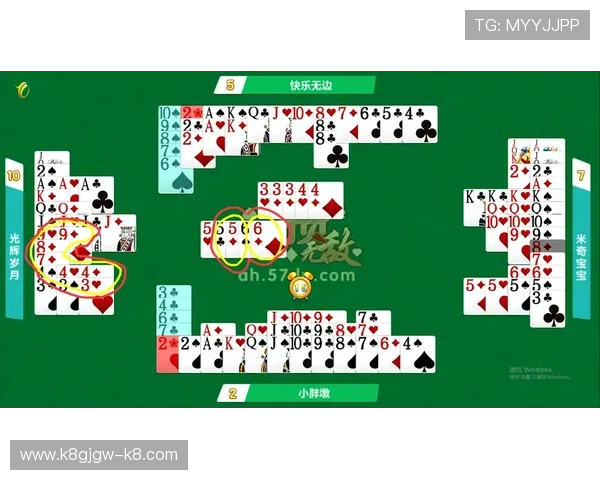 二八扑克牌常见错误与避免方法，提升你的游戏水平减少失误