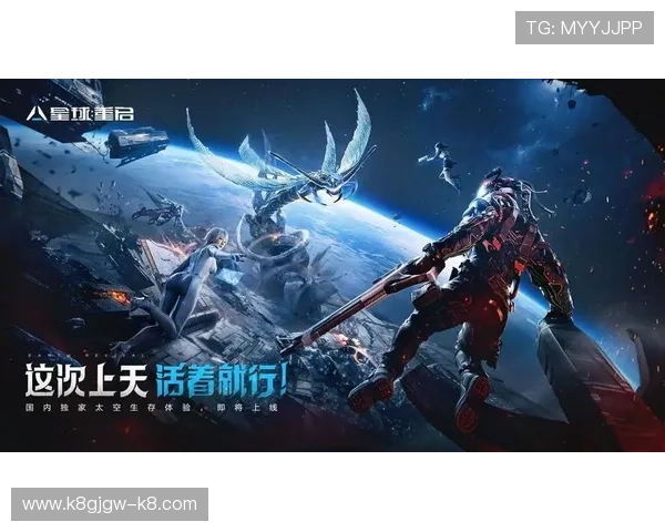 凯发游戏热门游戏推荐2024年度最受欢迎的游戏排行榜 凯发游戏热门游戏推荐2024年度最受欢迎的游戏排行榜