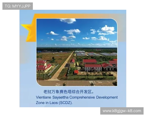 凯发电气最新消息新闻：行业专家解读公司近期重大投资与合作情况