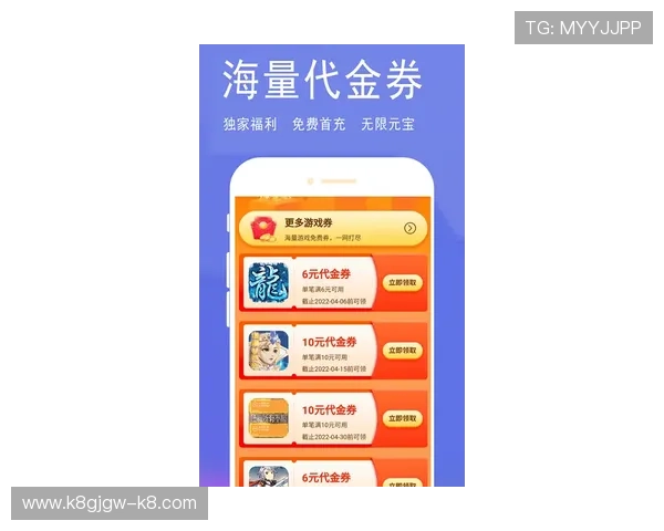 凯发客户端功能全面介绍让新手快速上手掌握丰富游戏玩法技巧 凯发客户端功能全面介绍让新手快速上手掌握丰富游戏玩法技巧