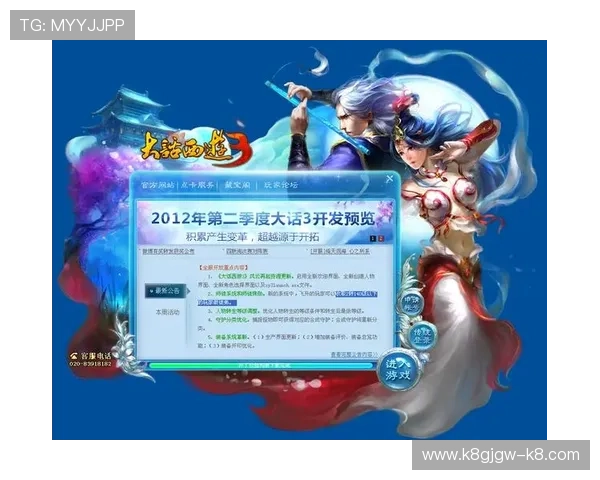 凯发正规在线平台的客户服务体系，全天候在线解答玩家各种疑问