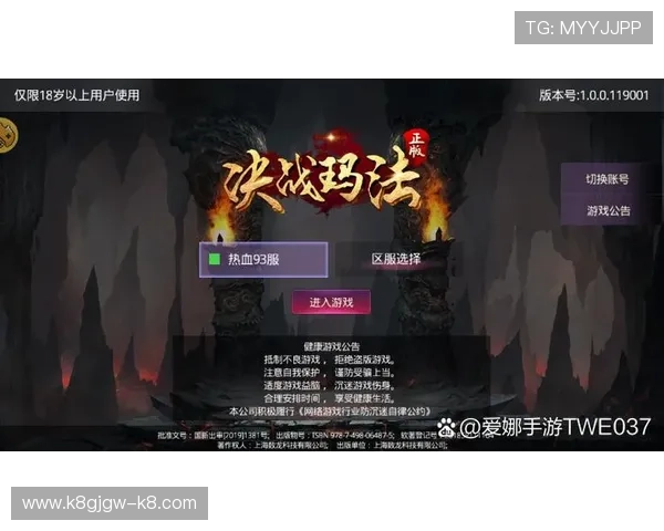 凯发赌场扑克新手入门指南，详细介绍注册、充值及游戏流程