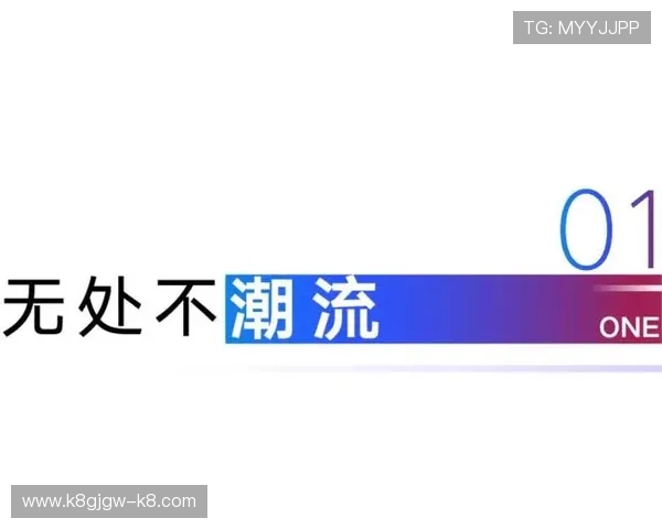 凯发集团下载官网网址官方入口介绍，全面保障用户游戏体验与账号安全