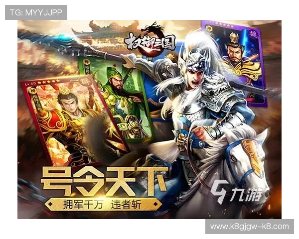 凯发九游娱乐手机网址优惠活动不断，丰富奖励助力玩家轻松赢大奖