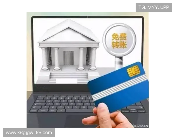 凯发线上开户流程详解新手必看如何顺利完成开户手续 凯发线上开户流程详解新手必看如何顺利完成开户手续